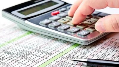  سامانه درخواست بخشودگی جرایم مالیاتی در کارتابل مؤدیان فعال شد