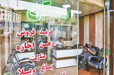  رشد ۵۰ درصدی در بازار راکد تهران