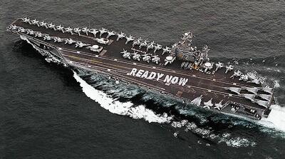  اگر ایران عرشه آبراهام لینکلن را آتش بزند، ترامپ ساقط می‌شود