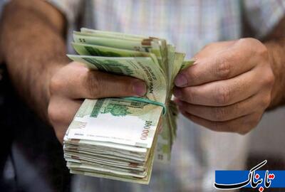  روایت معنادار از سقف معافیت مالیات بر درآمد/ وقتی از ۴ به ۴۰ میلیون تومان رسیدیم!