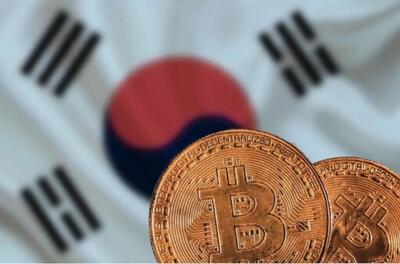  ۱.۵ میلیون دلار بیت‌کوین از کیف‌پول پلیس سئول ناپدید شد؛ بحران حفظ رمزارزها در کره جنوبی