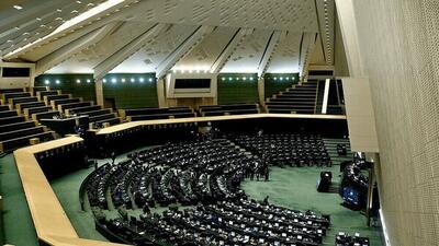  مخالفت مجلس با افزایش یک درصدی مالیات بر ارزش افزوده