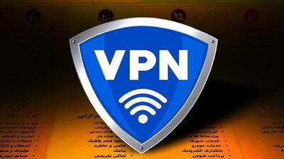  دو روی سکه بازار فیلترشکن های رایگان و پولی در ایران