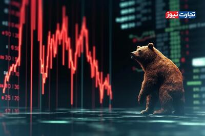  پیش ‌بینی بورس یکشنبه 26 بهمن 1404 / مخابره پیام تردید از بازار سهام