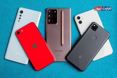  قیمت گوشی امروز شنبه 25 بهمن ۱۴۰۴ + جدول