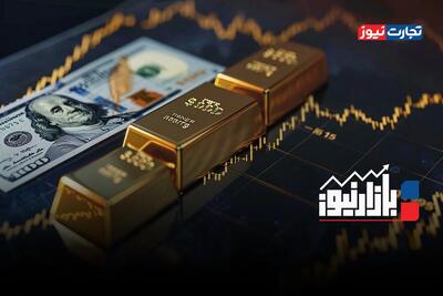  بازارنیوز | دومینوی ریزش در بازارها + ویدئو