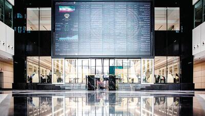  شاخص بورس امروز ۲۵ بهمن/ افت ۴۳ هزار واحدی