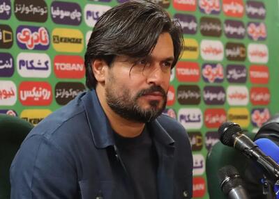  دقیقی: هدفمان بقاست و قطعا می‌مانیم