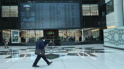  واریز ۲۵۰۰ میلیارد تومان سود به حساب بیش از ۱۱۷ هزار سهام‌دار