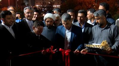  بهره برداری از بوستان کورینتو در بندرعباس