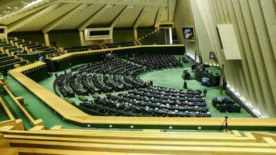  آغاز دومین جلسه بررسی بودجه ۱۴۰۵ در مجلس