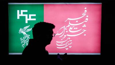  بی‌مخیسم باخت، فجر برد