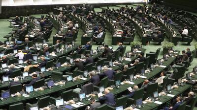  گزارش کمیسیون تلفیق درمورد لایحه بودجه ۱۴۰۵ سال کل کشور در دستورکار مجلس