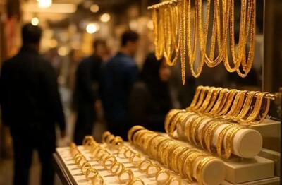  جدیدترین قیمت طلای ۱۸ عیار امروز یکشنبه ۲۶ بهمن ۱۴۰۴