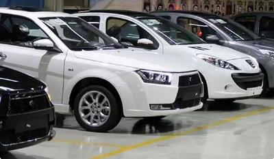  جدول| قیمت محصولات ایران‌خودرو امروز شنبه ۲۵ بهمن ۱۴۰۴