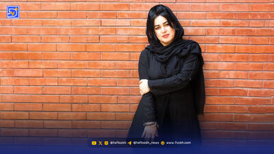  گفت‌و‌گو با ‌ناتاشا امیری‌ و بازتعریف معنای نویسنده بودن