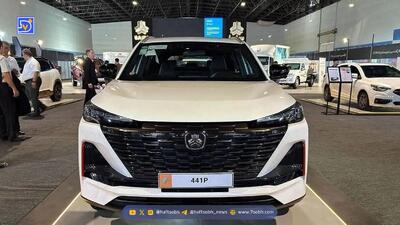  شانس برنده شدن سایپا 441P / کمتر از 0.0021 درصد!