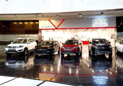  آخرین قیمت محصولات مدیران خودرو امروز، یکشنبه 26 بهمن ماه