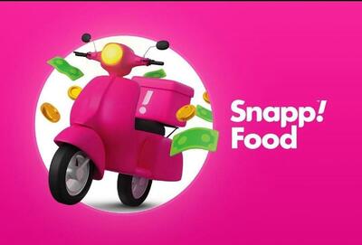  تحلیل رفتار‌های ضدرقابتی اسنپ‌فود و پرونده‌های مشابه بین‌المللی