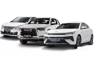  آخرین قیمت محصولات کرمان موتور امروز، یکشنبه 26 بهمن ماه