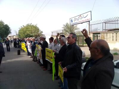  تجمع بازنشستگان کارگری در شوش و کرمانشاه