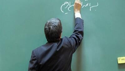  خبر خوب برای معلمان و فرهنگیان درباره فوق‌العاده خاص