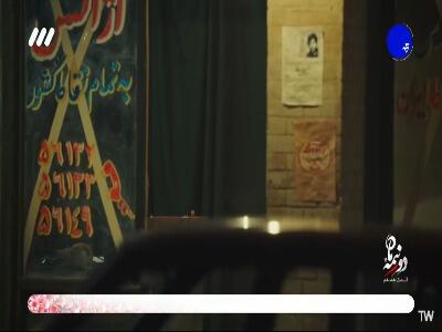  عکس آذر توی اتاق آرش بود!
