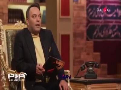  بازخوانی دیالوگ خاص برق‌نورد در «دودکش»