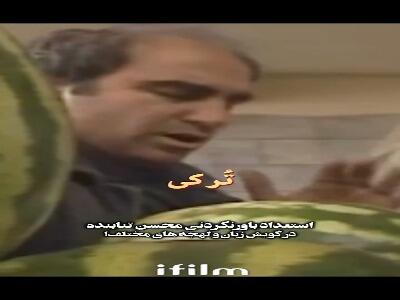  استعداد باورنکردنی محسن تنابنده در گویش زبان و لهجه های مختلف
