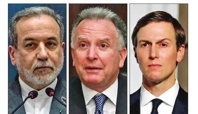  دیدار در ژنو