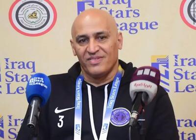  علی منصور چگونه لیگ عراق را متحول کرد؟