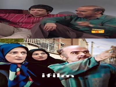  تو بابا نمی‌خوای؟!