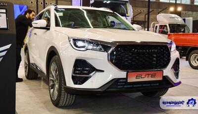  زمان قرعه کشی عرضه دو محصول بهمن موتور مشخص شد – بهمن ۱۴۰۴