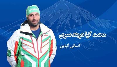  پایان رقابت مارپیچ بزرگ با تاریخ سازی اسکی باز برزیلی