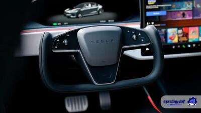  پایان عصر فانتزی‌ بازی تسلا و تویوتا ؛ استاندارد جدید چین فرمان یوغی را ممنوع می کند