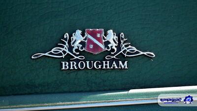  نگاهی به سبک بروگام ؛ وقتی تجمل آمریکایی روی چهار چرخ سوار می‌شود