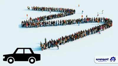  هجوم متقاضیان برای ثبت نام خودرو ؛ آیا مردم مقصر اند؟