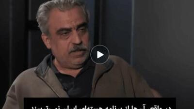  پشت‌پرده تهدید ترامپ نه موشک است نه هسته‌ای!