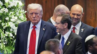  دفتر رئیس اسرائیل: توهین ترامپ عبور از خط قرمز بود