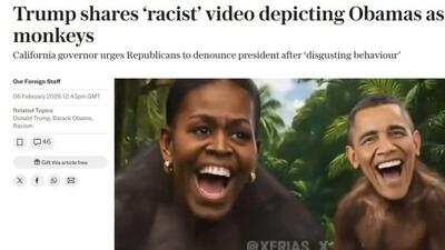  حمله غیرمستقیم اوباما به ترامپ: شرم و ادب دیگر وجود ندارد