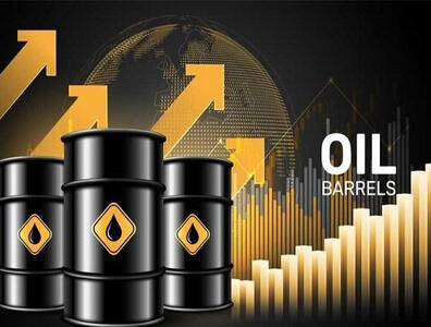  قیمت نفت در آستانه اوج 5 ماهه