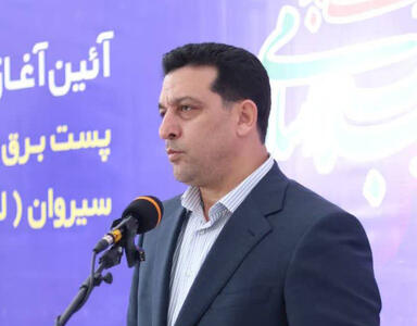  افتتاح پروژه های شرکت برق منطقه ای غرب در دهه مبارکه فجر