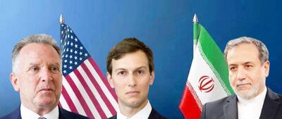 سهشنبه سرنوشتساز مذاکرات ایران و آمریکا