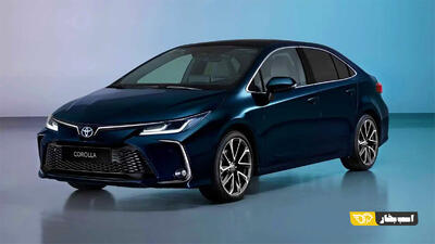  شرایط فروش تویوتا کرولا هیبرید - بهمن 1404