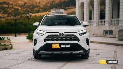  اعلام شرایط فروش تویوتا راو4 2025 با قیمت قطعی و تحویل 30 روزه - بهمن 1404