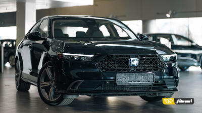  افزایش قیمت 700 میلیونی آکورد PHEV از برند هوندا برای بهمن ماه 1404