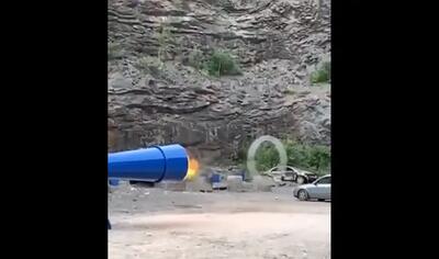  شلیک توپ گردابی با سرعت ۳۰۰ کیلومتر بر ساعت را ببینید