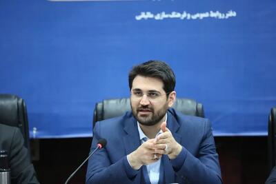  مرکز دادرسی مالیاتی از سازمان امور مالیاتی مستقل می‌شود