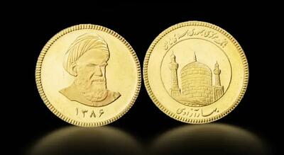  آخرین قیمت‌ها از بازار سکه و ارز و طلا امروز 26 بهمن 1404