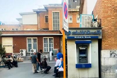  زمان واریز عیدی مشخص شد